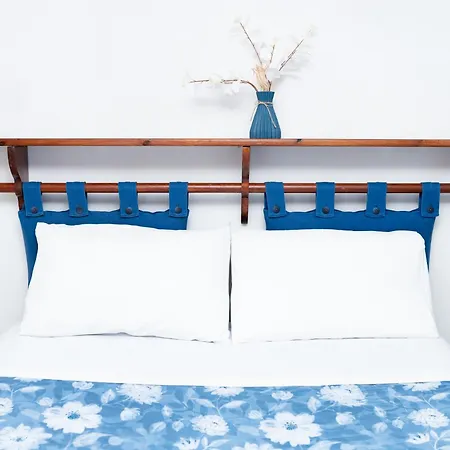 Dimora Emilu Homestay Bari